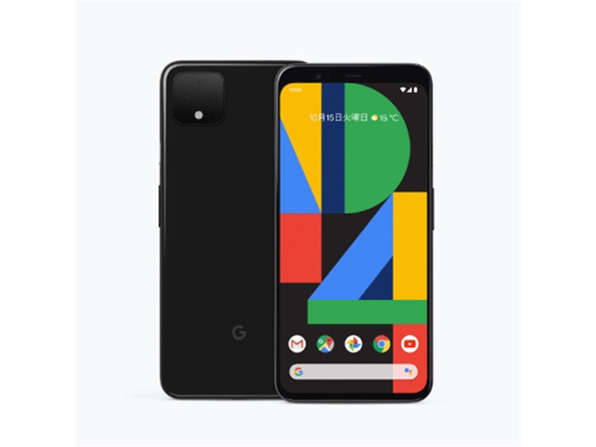 グーグル新スマホ「Pixel 4/4 XL」が10/24発売、価格は89,980円から - 価格.com