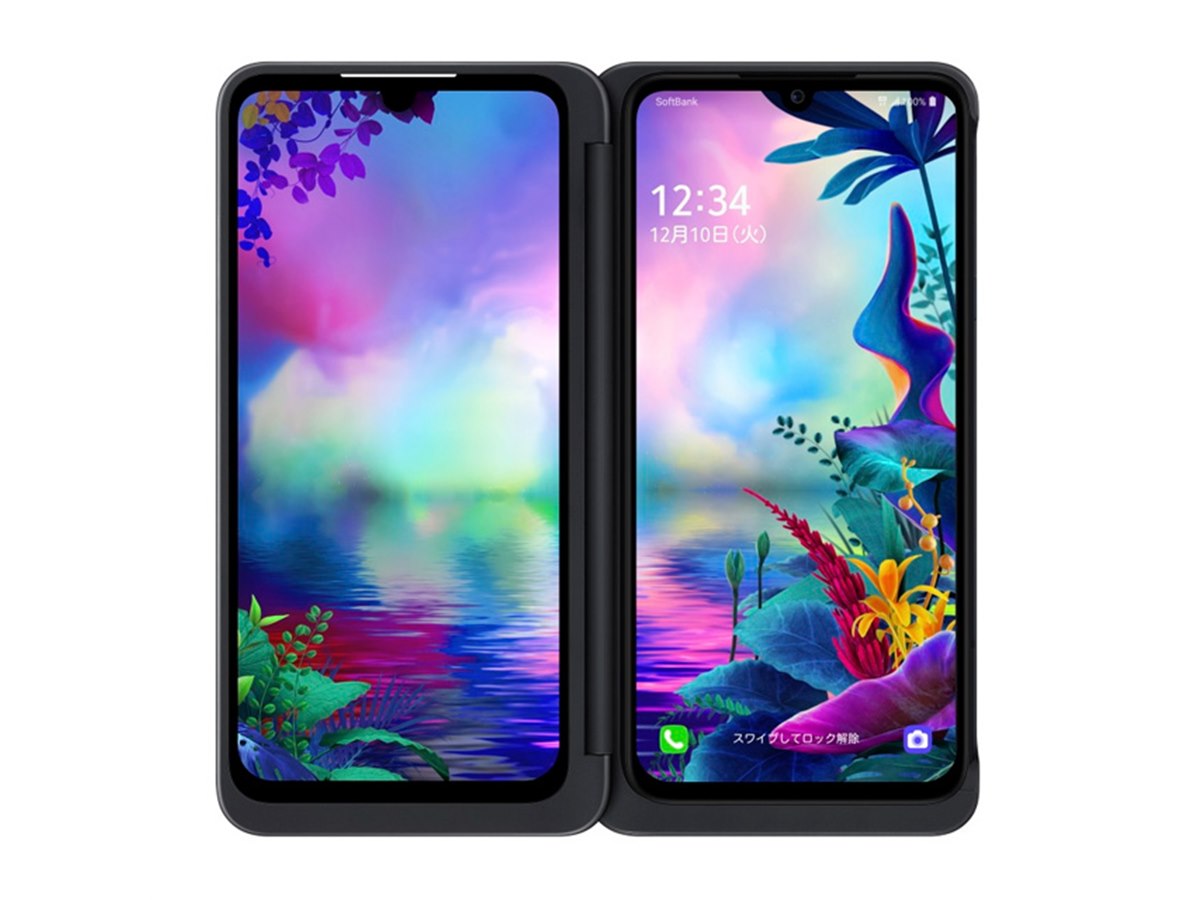 ANDROID - LG G8X ThinQ フィルム付 Amazon.com: LG G8X ThinQ Smartphone, 128GB, 6.4