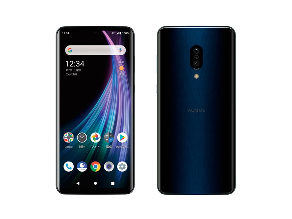 ソフトバンク、10億色表示の6.4型有機ELスマホ「AQUOS zero2」 - 価格.com