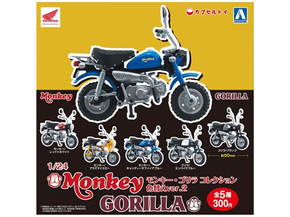 ァッション人気ブランドランキング 20191024132007_989_.jpg おもちゃ雑貨・手品