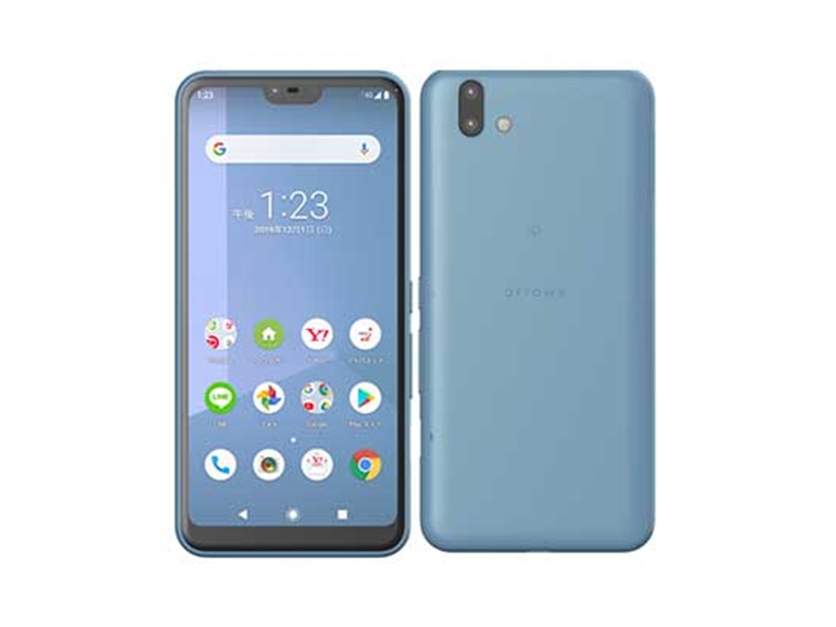 ジャパネットあさた 利益還元祭はじまりました - ハートプラザ - ジャパネットたかた