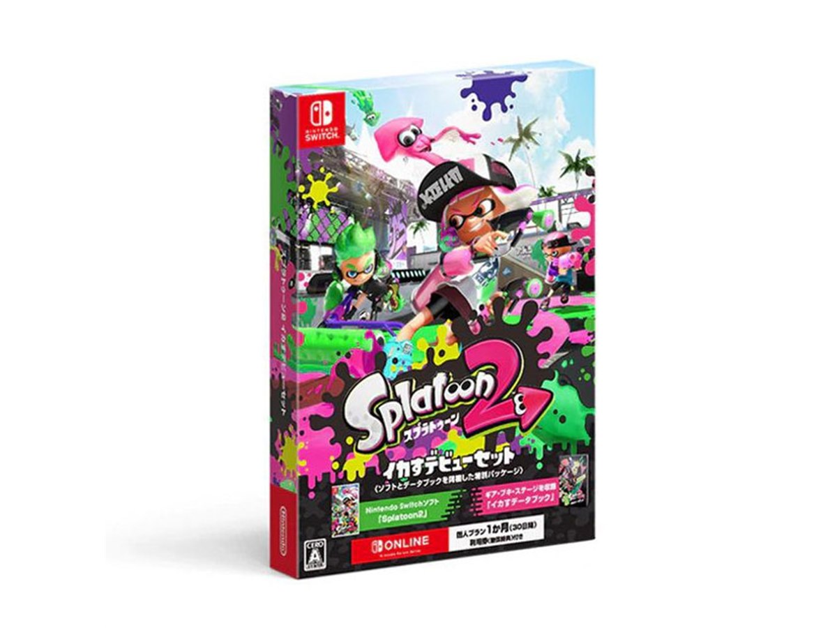 任天堂、Nintendo Switch向け「スプラトゥーン2 イカすデビューセット」など - 価格.com