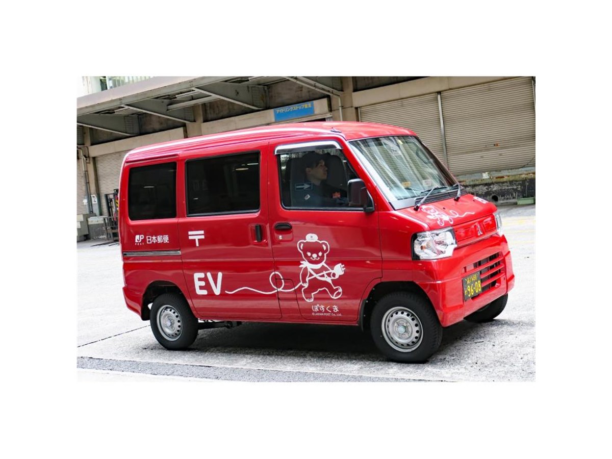 今すぐ購入用価格です◎ミニキャブミーブバン軽貨物宅配達輸送キッチンカー移動販売に 三菱 ミニキャブ バン 商用車の価格・新型情報・グレード諸元 価格.com