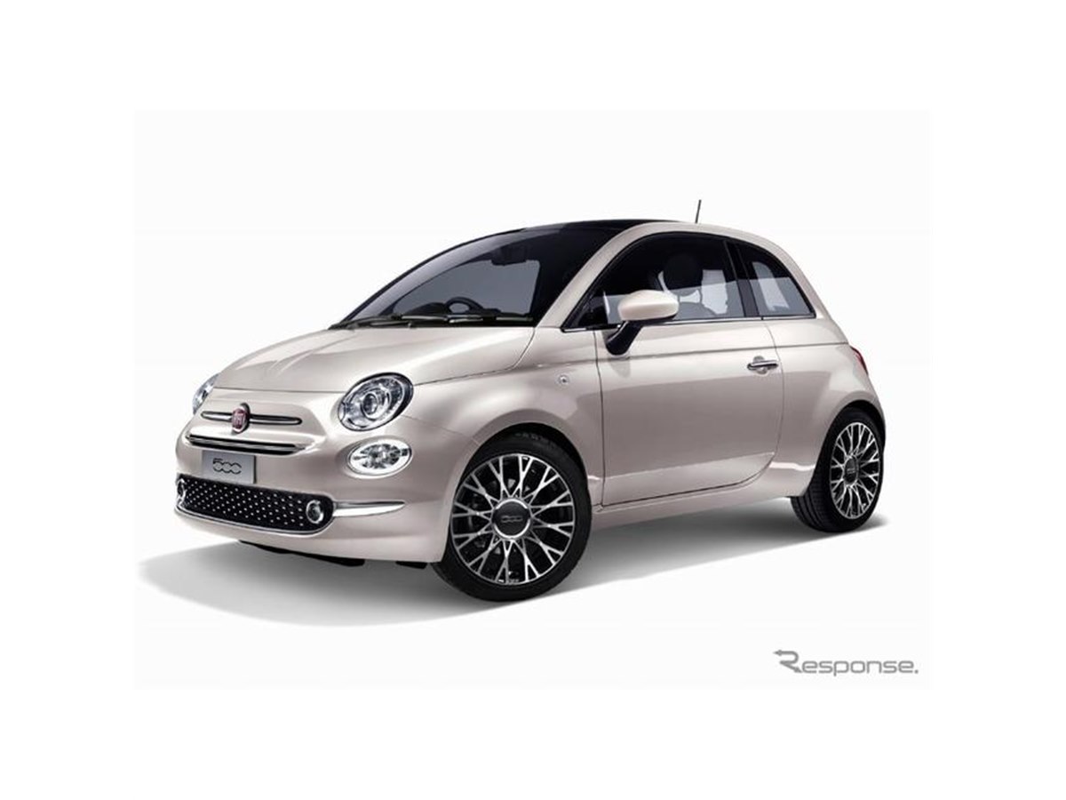 フィアット 500/500C、専用カラーと上質装備の限定車発売へ - 価格.com
