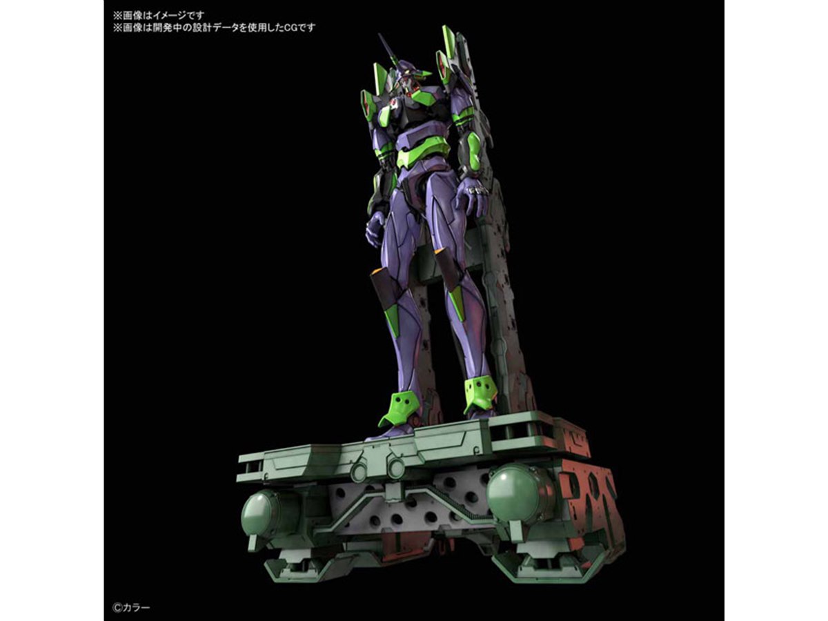 RGエヴァンゲリオン初号機 DX輸送台セット RG 汎用ヒト型決戦兵器 人造人間エヴァンゲリオン初号機DX 輸送