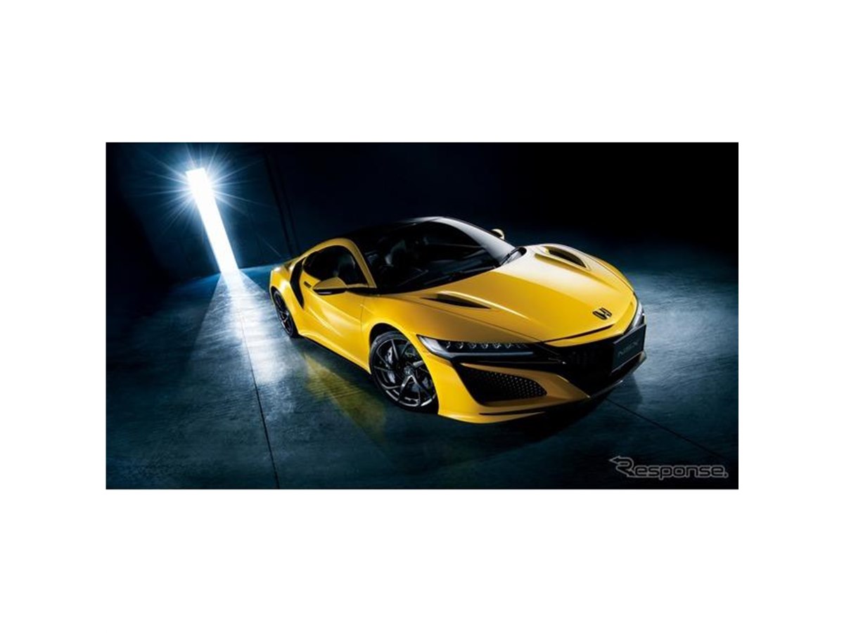 ホンダ NSX、2020年モデルの受注開始 新色インディイエロー