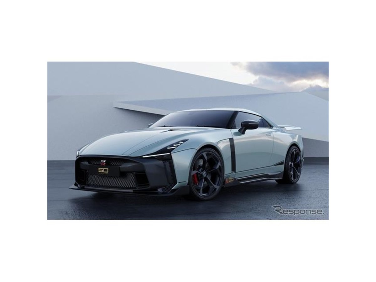 1億円超えの「GT-R×イタルデザイン 50周年記念モデル」、2020年