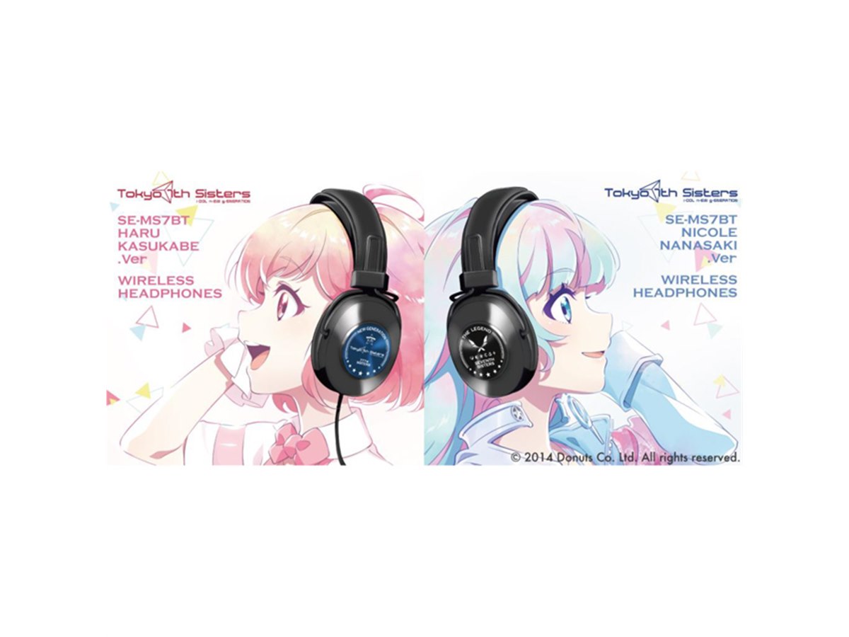 ワイヤレスイヤホン Tokyo 7th Sisters 七咲ニコル モデル