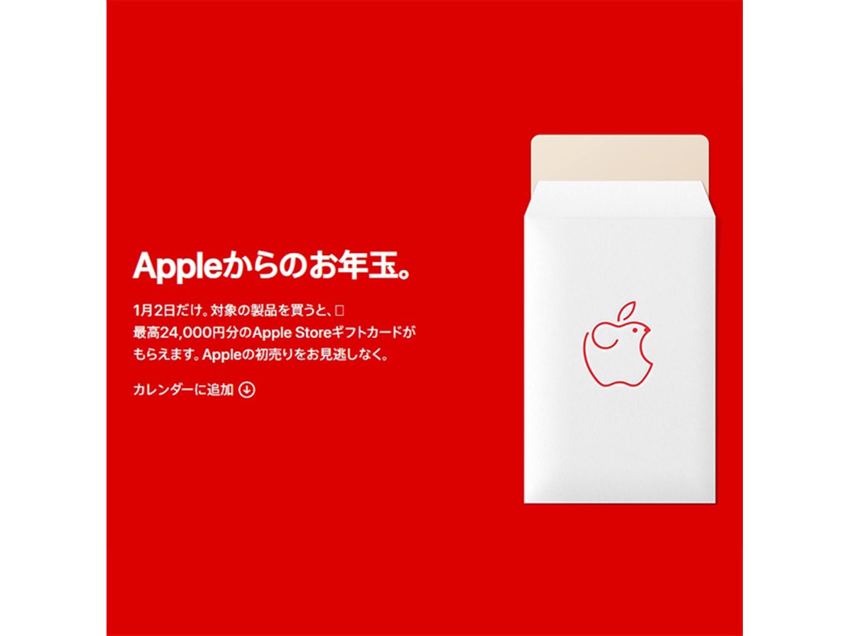 20191226103129_997_.jpg