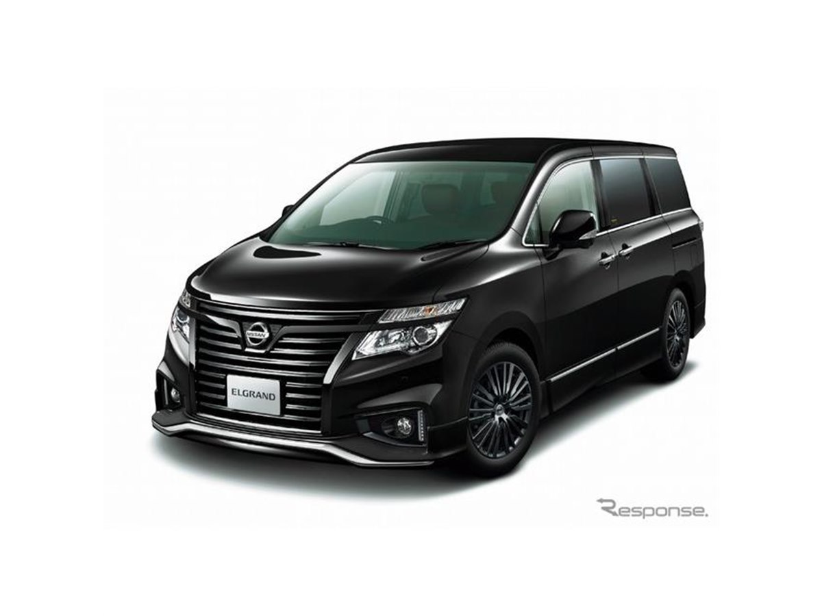 日産 エルグランド、期間限定モデル「ハイウェイスター ジェット