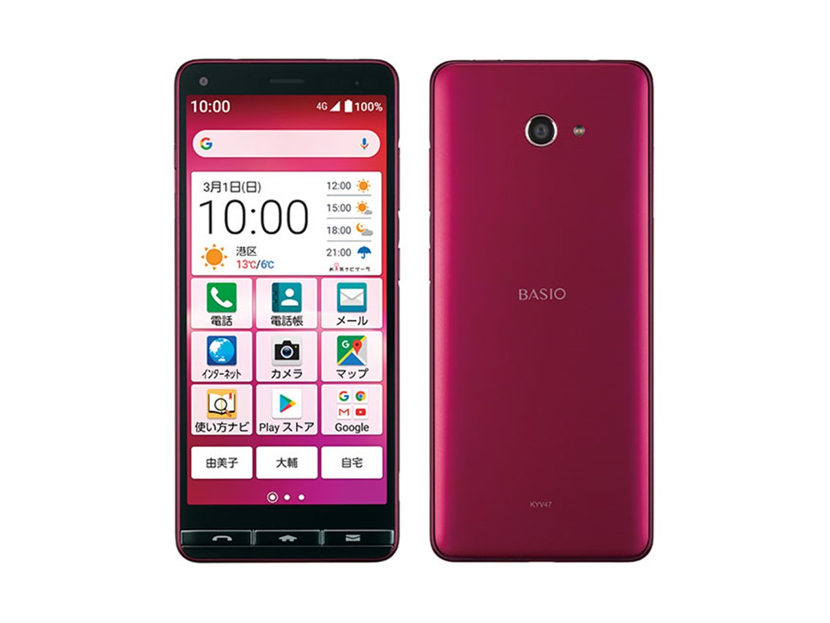 UQ mobile、ハイブリットラジオを搭載したスマホ「BASIO4」 - 価格.com