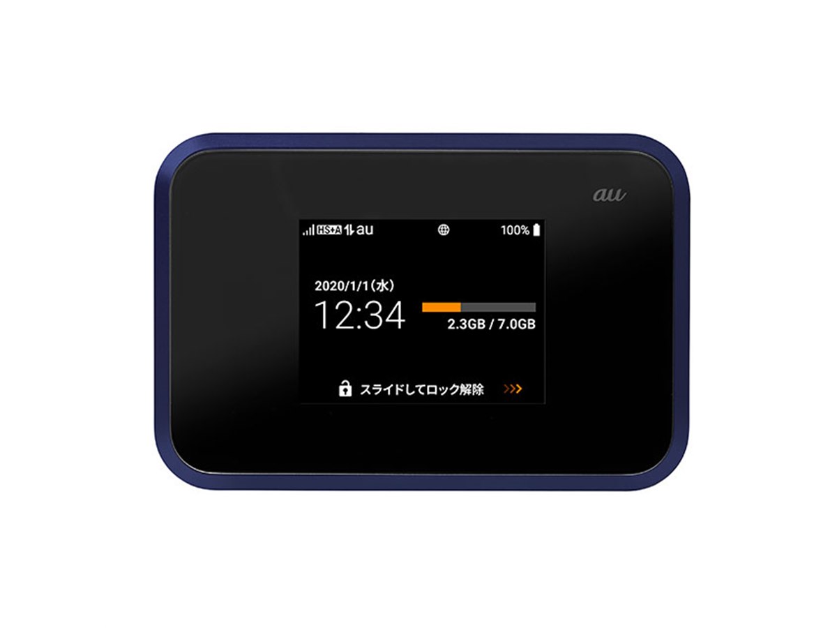 auのWi-Fi 20200116115158_911_.jpg