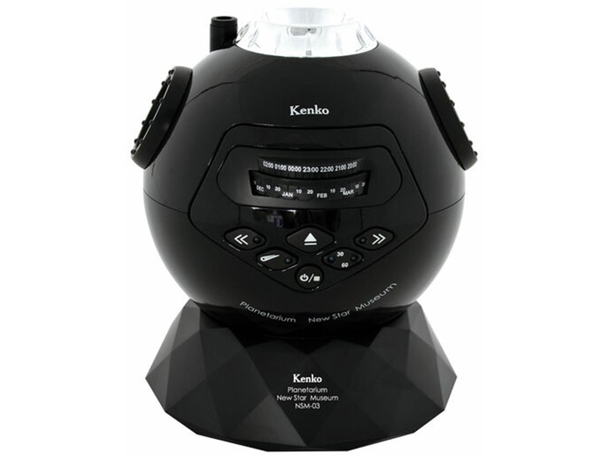 Kenko プラネタリウム NEWスターミュージアム 回転式 ブラック Amazon.co.jp: Kenko プラネタリウム NEWスターミュージアム