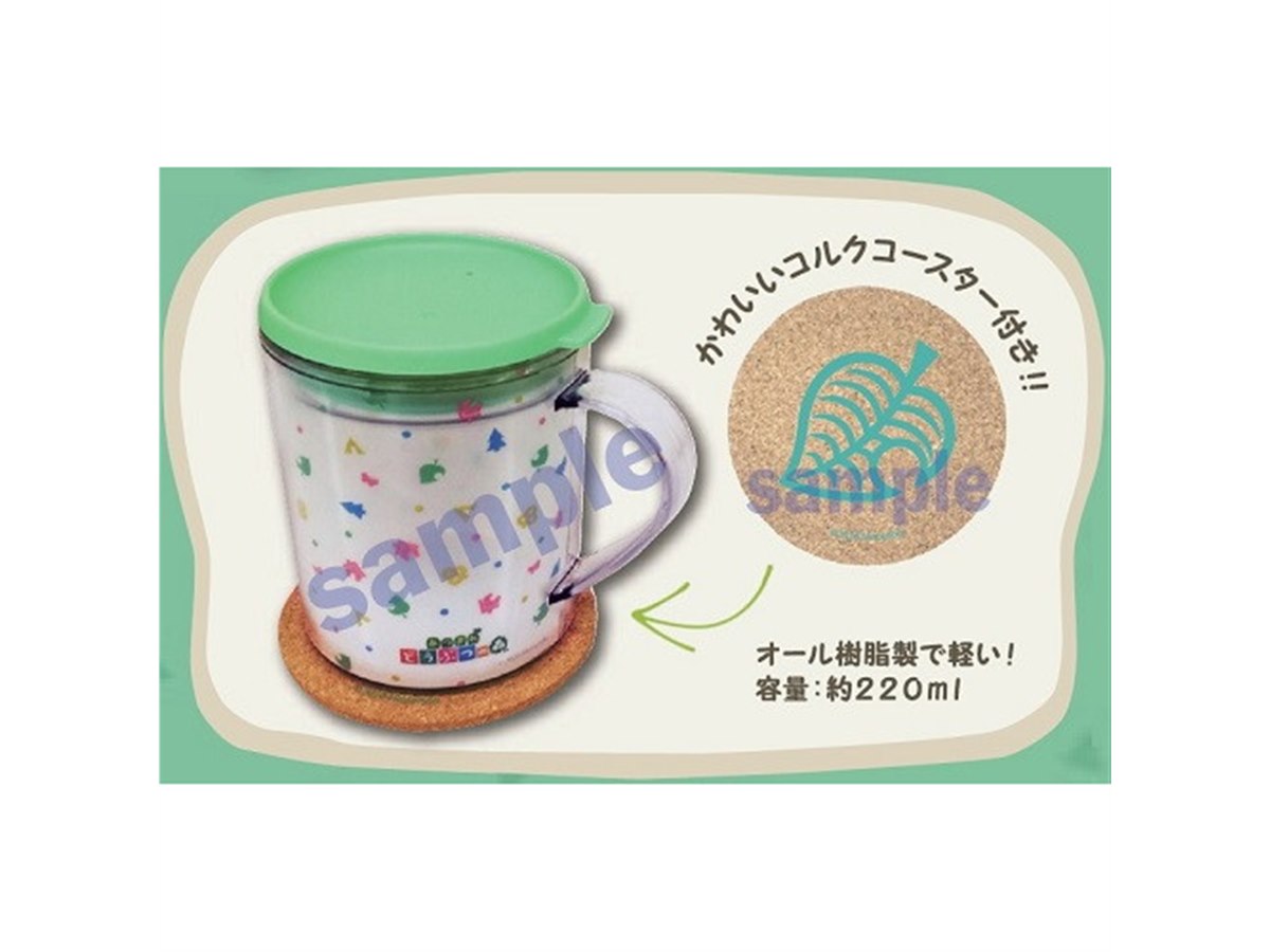 ゲオ、Switchソフト「あつまれ どうぶつの森」マグカップ付きを2/8予約
