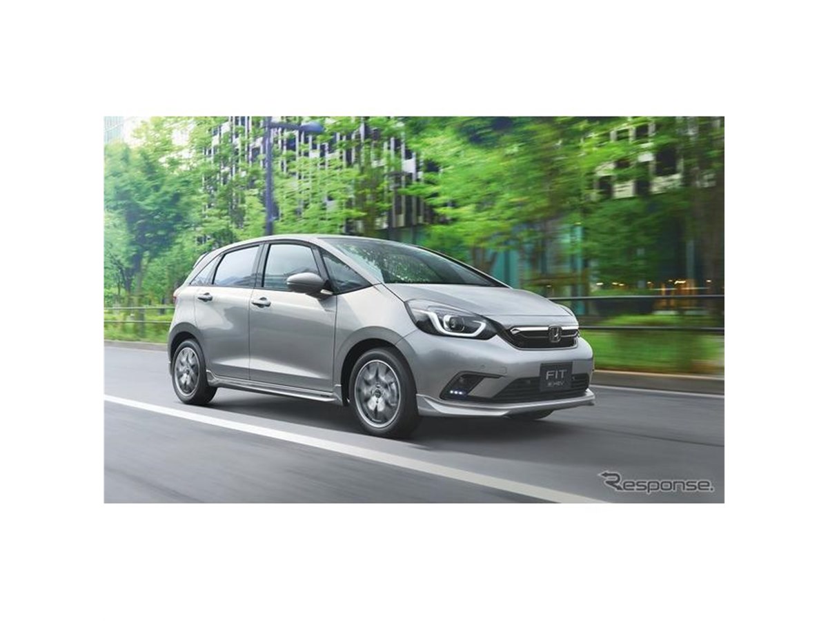 ホンダ フィット 新型】各種純正アクセサリー発売、多様なライフ