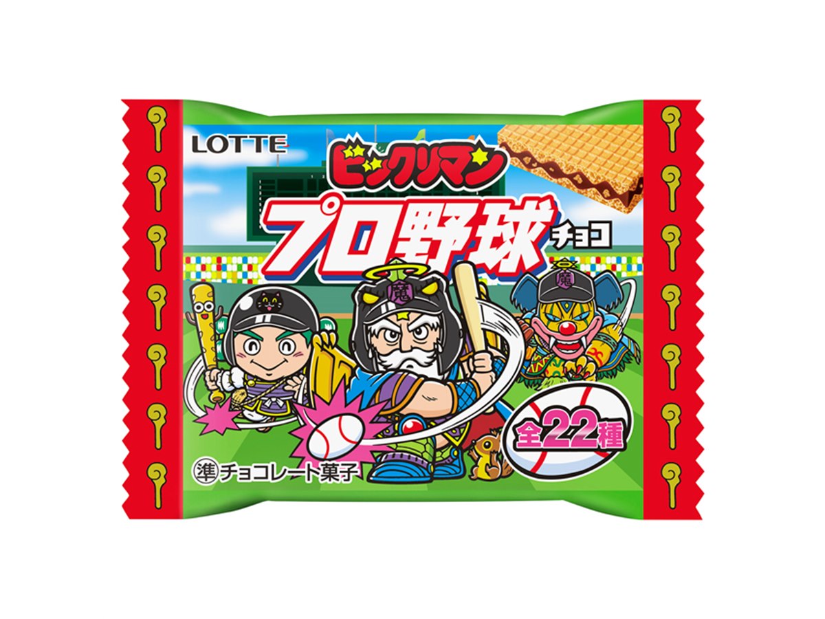 bikkuriman（LOTTE） - ビックリマンプロ野球、ロッテ戦配布限定