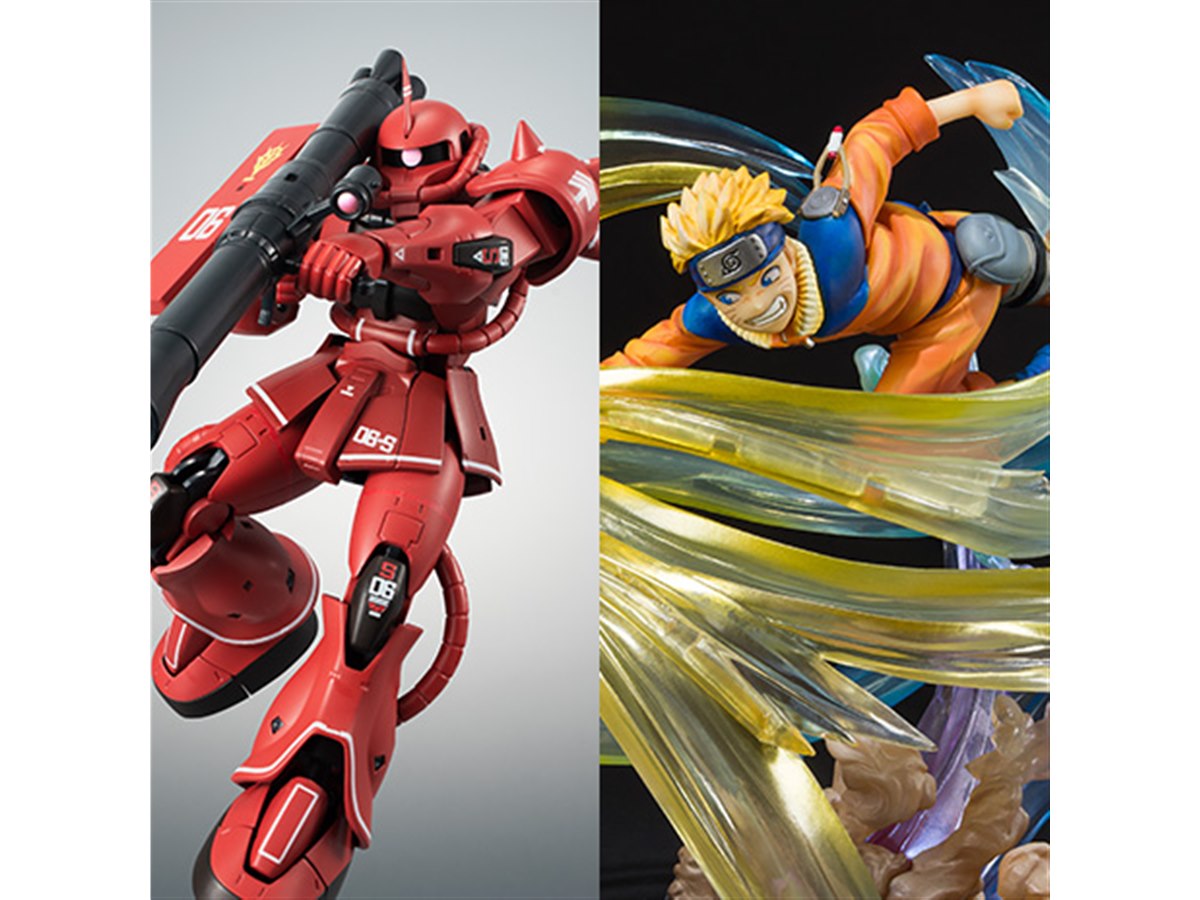 TAMASHII NATIONS TOKYO限定アイテムに「シャア専用ザク」「ナルト