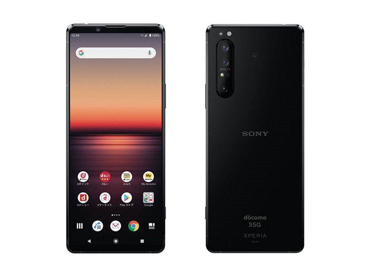 ドコモ、ZEISSレンズカメラ搭載の5Gスマホ「Xperia 1 II SO-51A」 - 価格.com