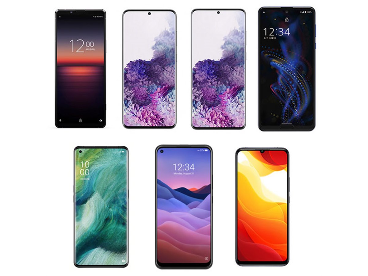 auが5G対応スマホ7機種を発表、5Gサービスは3月26日スタート - 価格.com
