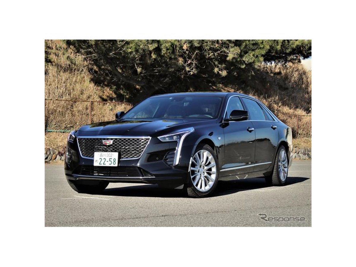 新品ブーメランキャデラックタイプ キャデラック サマー ドライブ フェア（CADILLAC SUMMER DRIVE