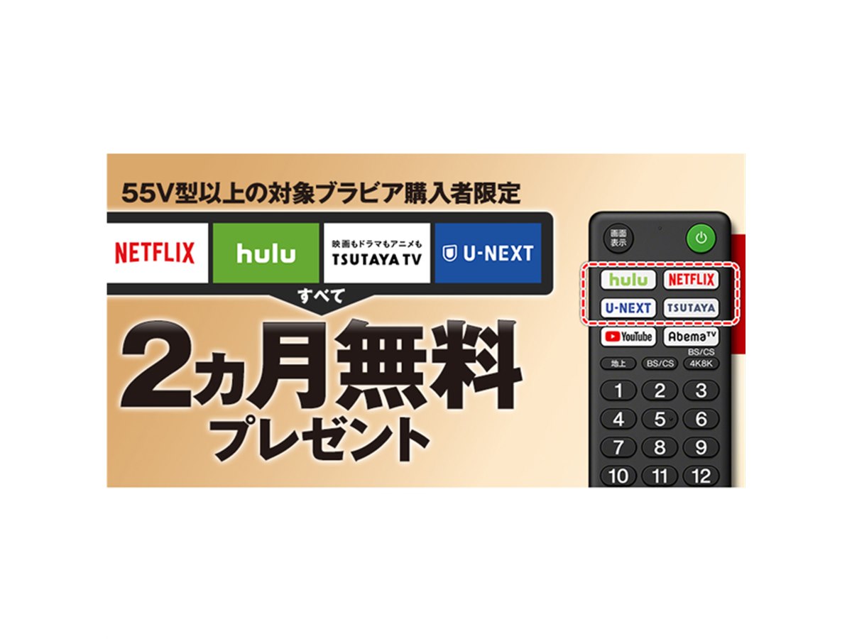 ふぅ**様同梱專用 【公式通販】