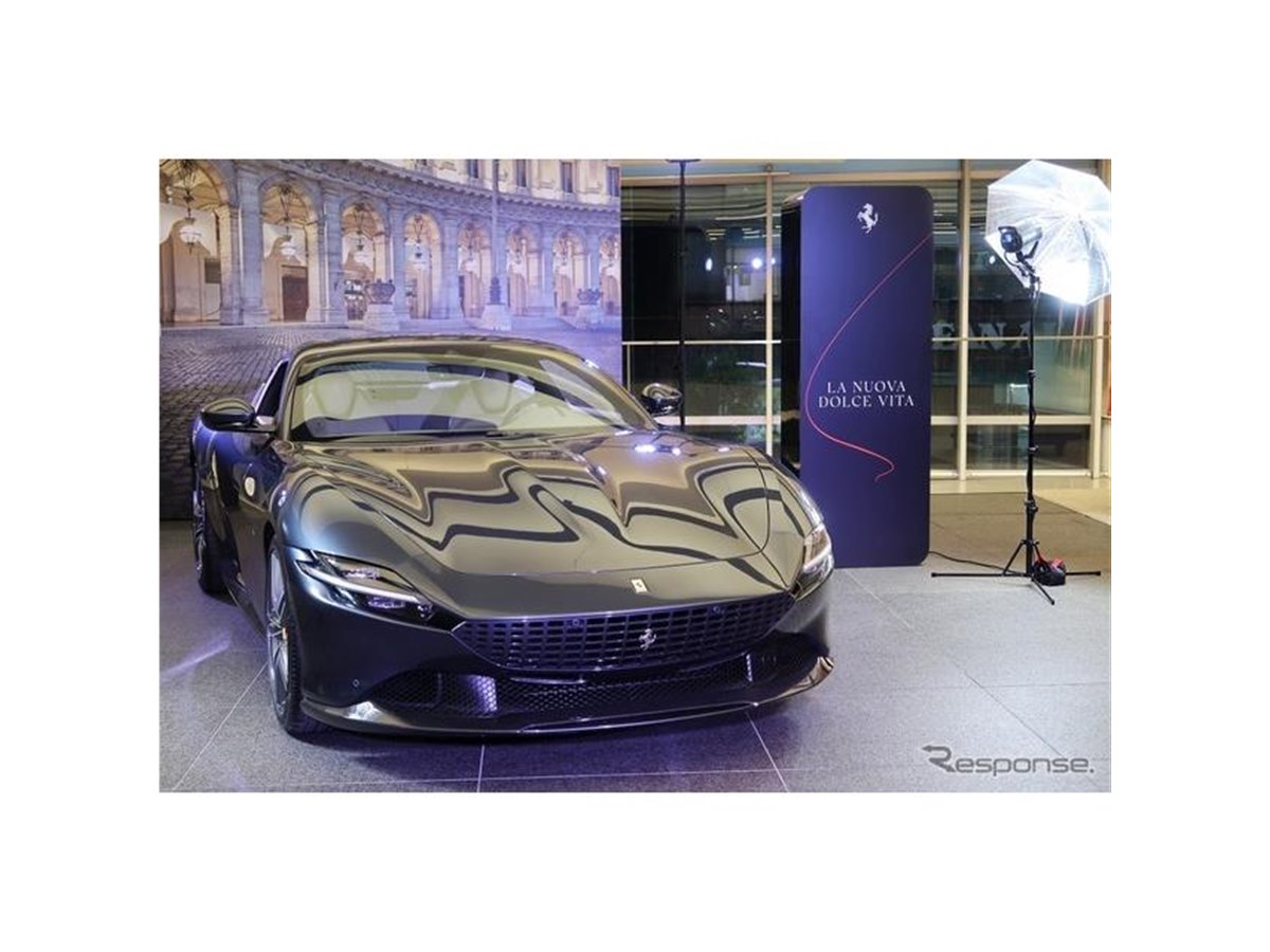 フェラーリ ローマ】日本披露…現代版“甘い生活”、車名に込められた意味