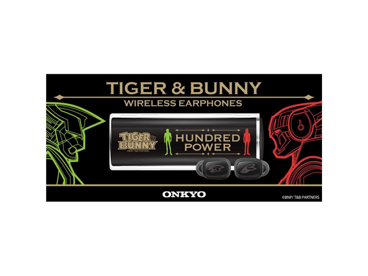 オンキヨー、「TIGER ＆ BUNNY」とコラボした完全ワイヤレスイヤホン - 価格.com