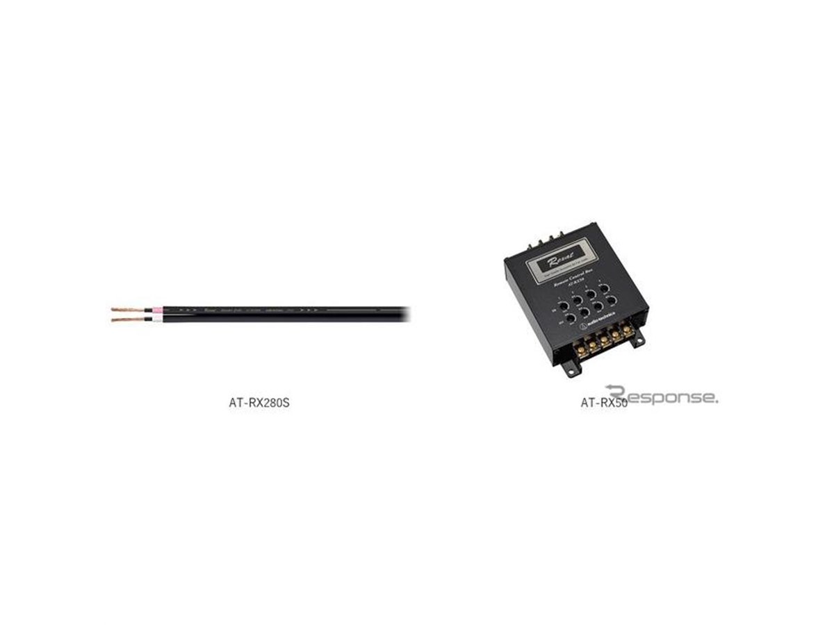 レグザット　AT-RX280A オーディオケーブル　3m レグザット AT-RX280A オーディオケーブル 3m レグザット：AT