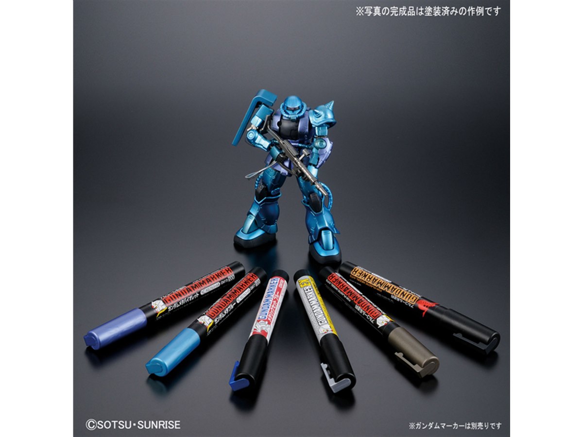 限定ガンプラ「HG ザクII TYPE C-6/R6 ペインティングモデル」が4/10発売 - 価格.com