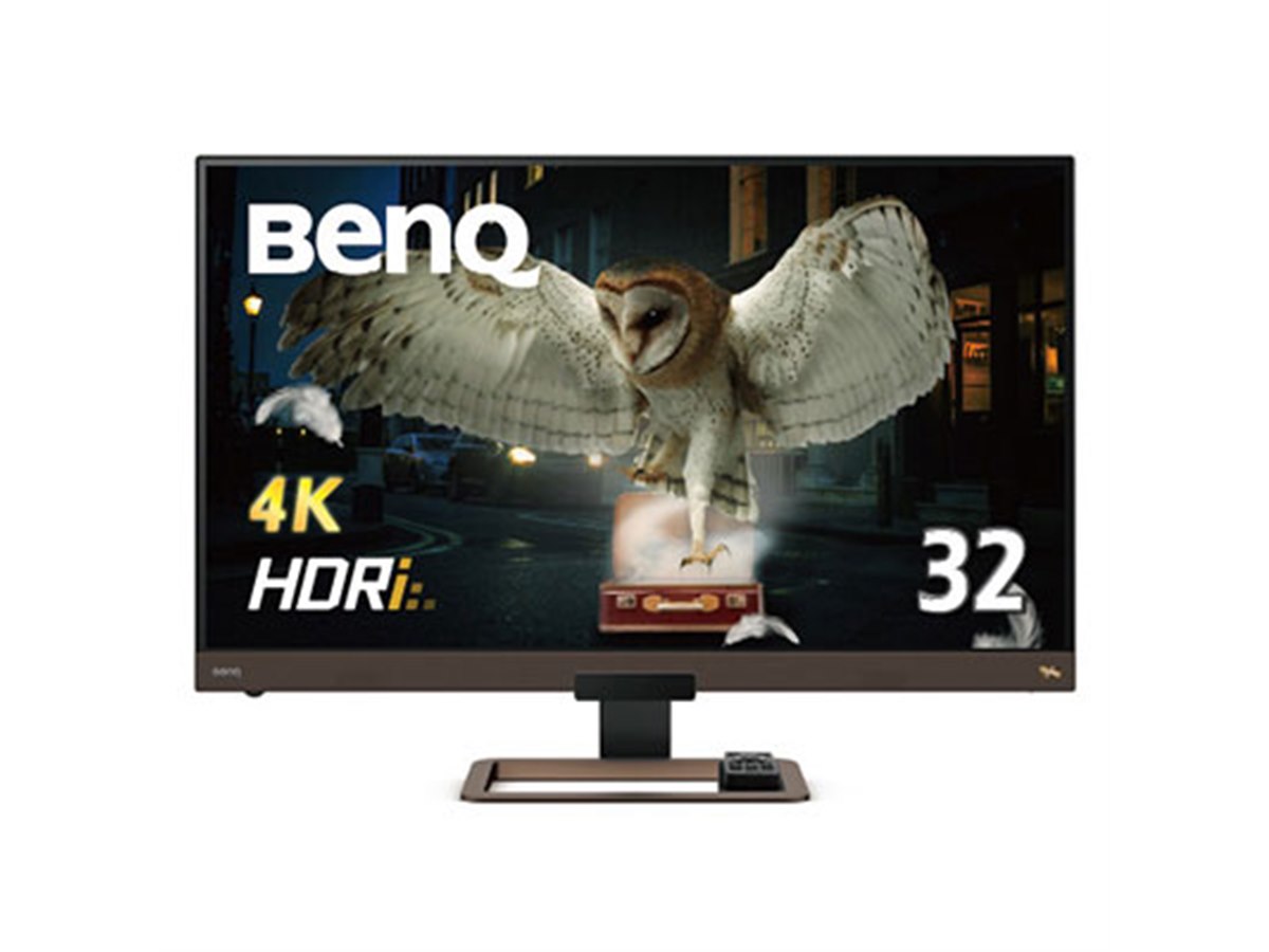 BenQ、HDRiを搭載した32型4K液晶ディスプレイなど - 価格.com