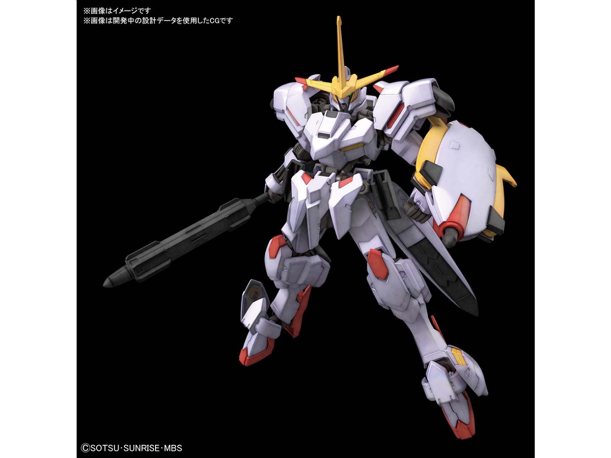 バンダイ、ガンプラ「HG 1/144 ガンダム端白星」の発売日決定 - 価格.com