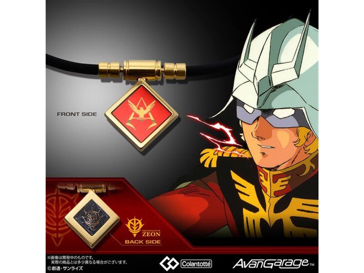【激レア新品】コラントッテ TAO シャア・アズナブル　ペンダントヘッド 激レア新品】コラントッテ TAO シャア・アズナブル ペンダントヘッド