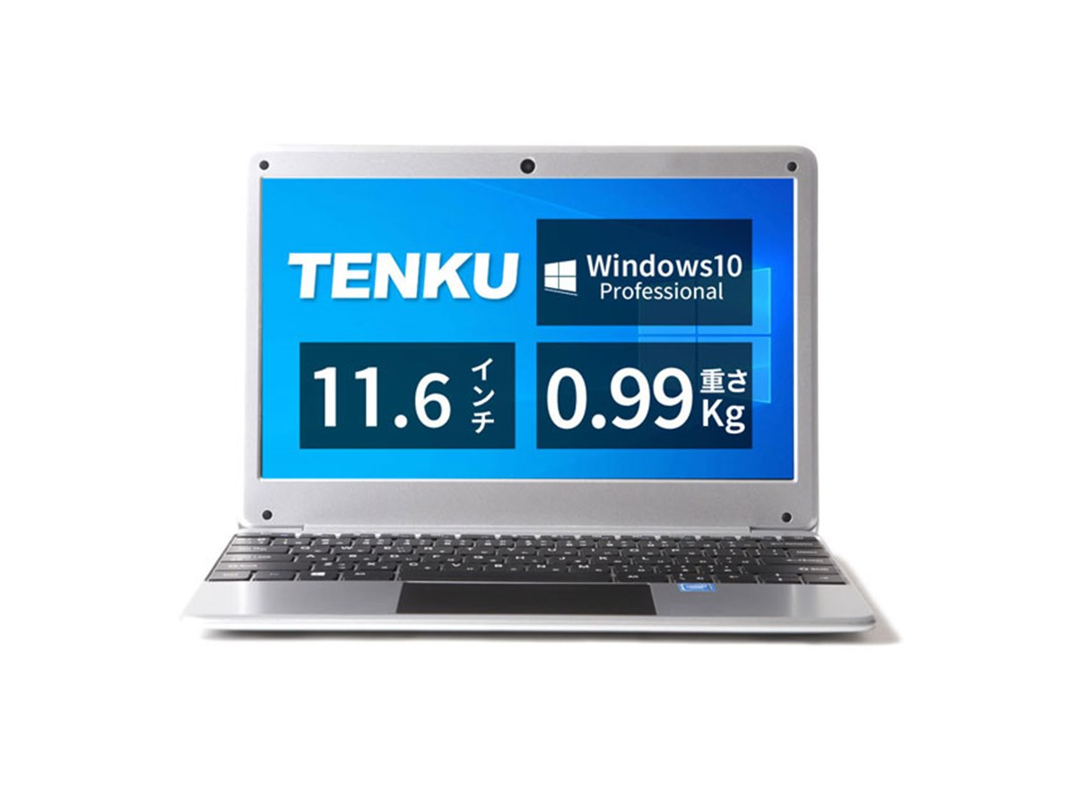 10わずか20190.9 KG 11.6インチ超薄型ノートパソコンCeleron J 3455クアッドコアプロセッサ8 G RAM/256 GB SSD/WiFi/HDMIマウス付ハイスペック高性能ノート