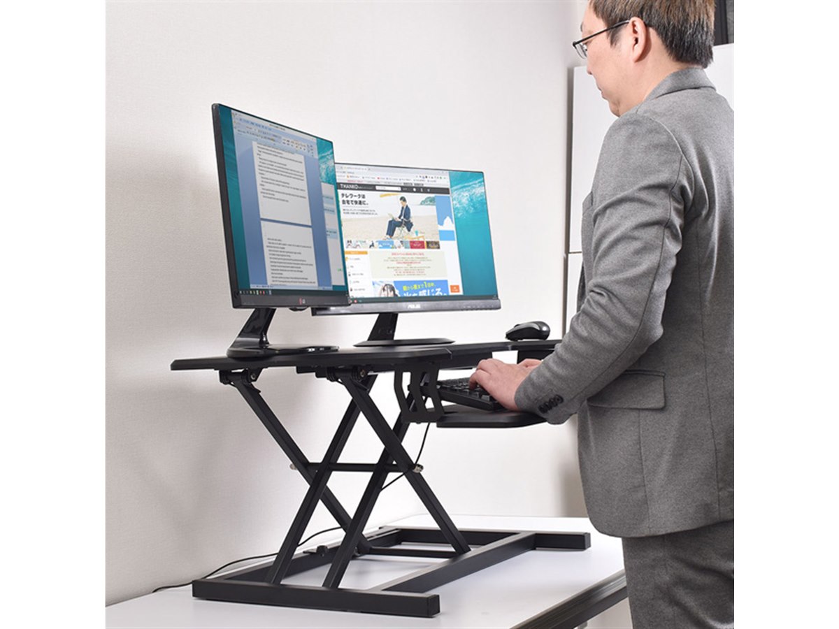 スタンディングデスク 机上に高さ125～420mmをプラスする「置くだけスタンディングデスク