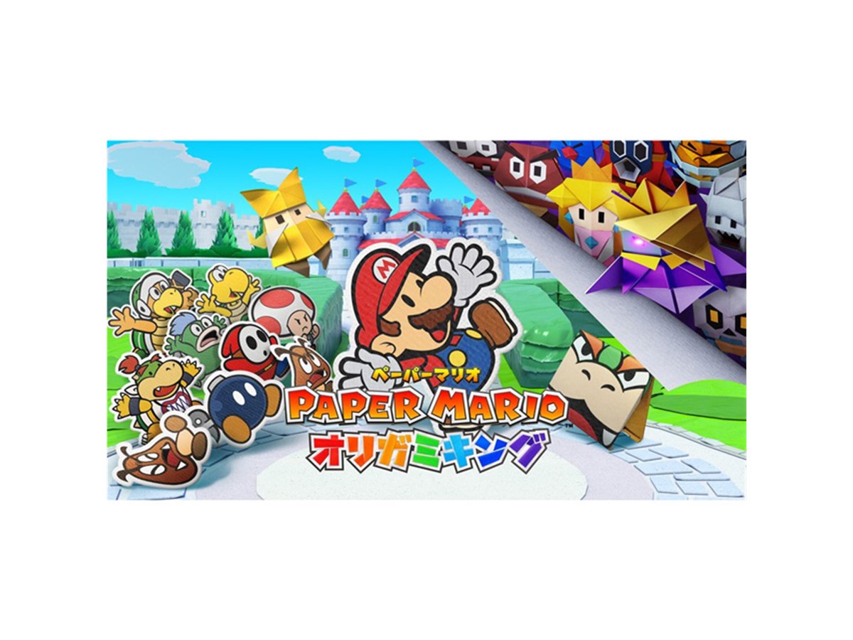 Switch ペーパーマリオ　オリガミキング　北米版 Amazon.co.jp: Paper Mario: The Thousand-Year Door (輸入版
