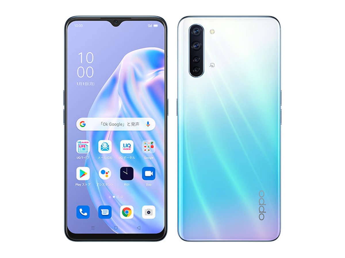 UQ mobile、4眼カメラを搭載した6.44型スマホ「OPPO Reno3 A」 - 価格.com