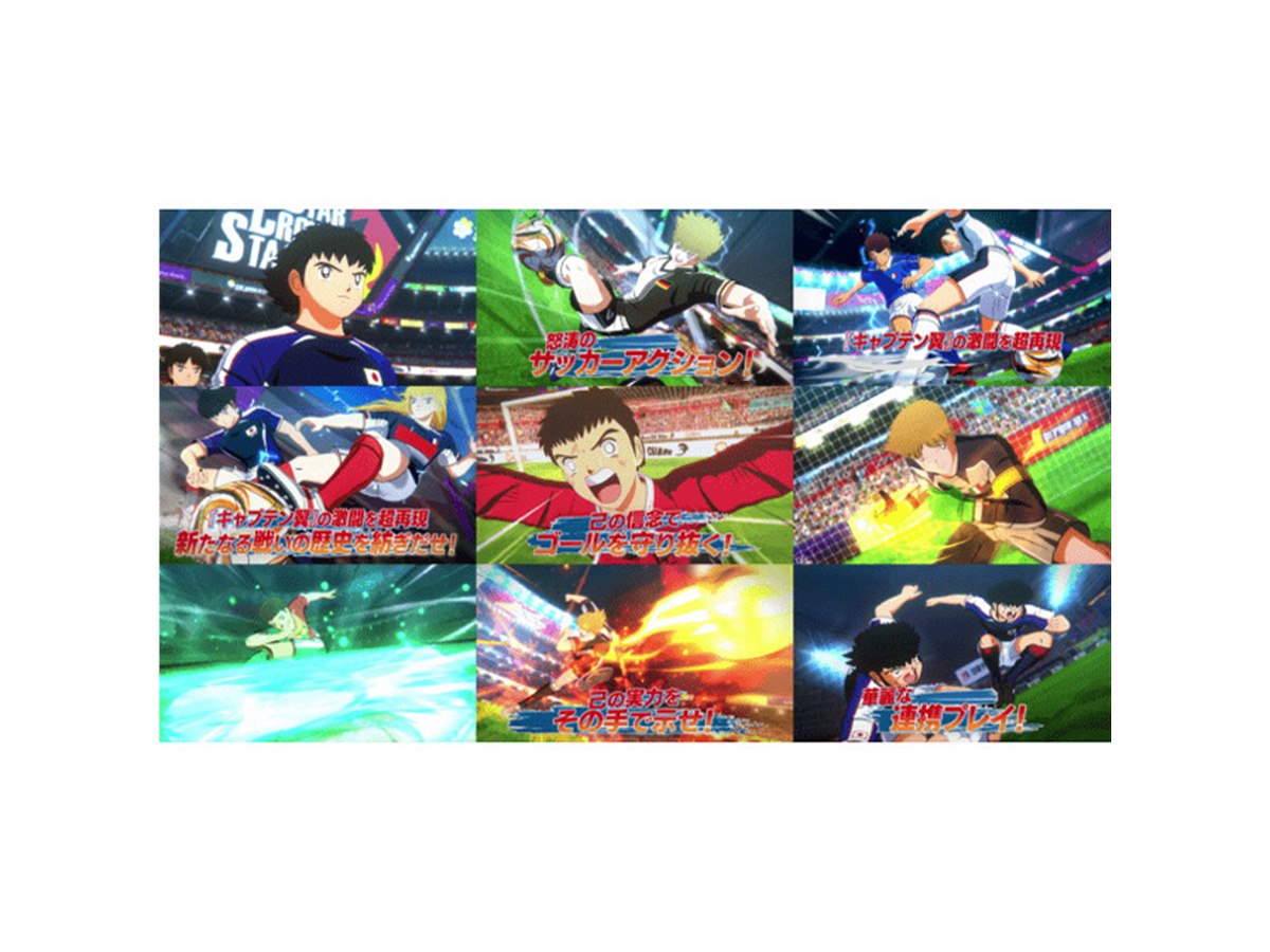 キャプテン翼3#4 Yahoo!オークション - 【帯あり】 (アニメーション) CD