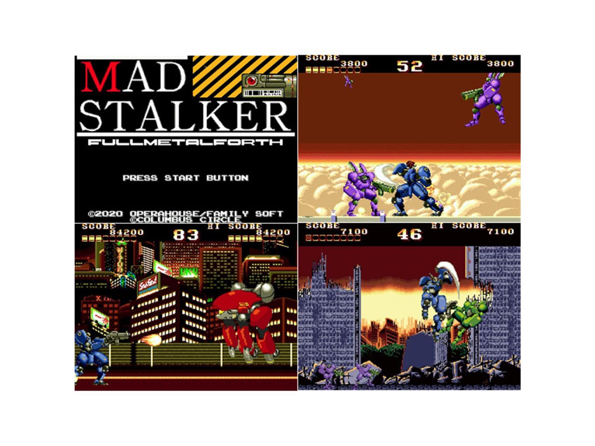 約26年前の未発売タイトルが復刻「マッドストーカー（MD/MD互換