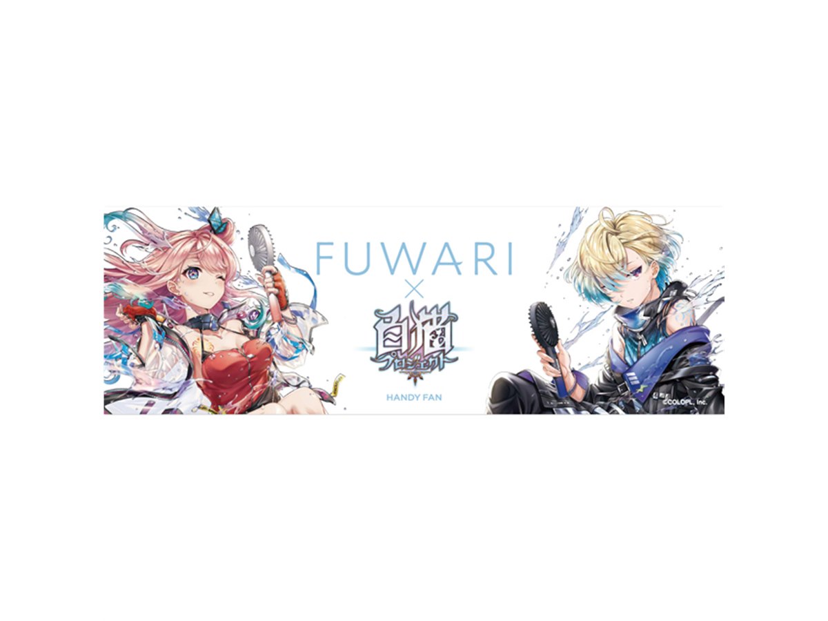 ファンファン様 リクエスト 6点 まとめ商品 2024夏の新作