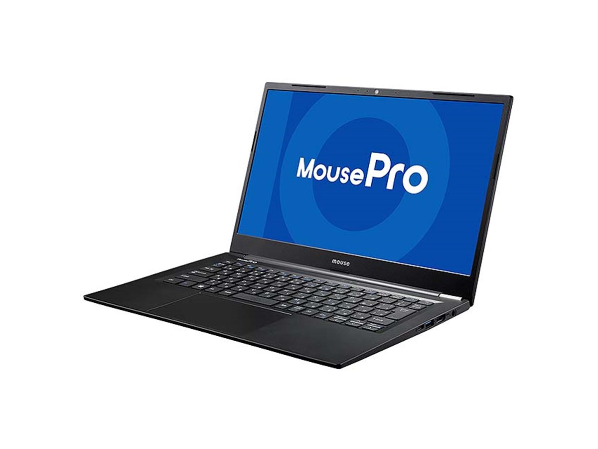 税別64,800円、重さ1.24kgで11時間駆動のMousePro14型ノートPC「NB2 