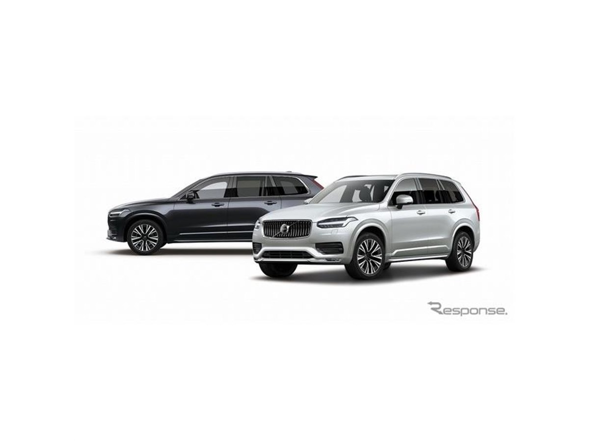 L*o様 【値下げ】LAITOVO製品　ボルボ　XC90メッシュサンシェードフル SN078 ボルボ XC90 サンシェード 車 断熱 遮光シェード 車窓日よ