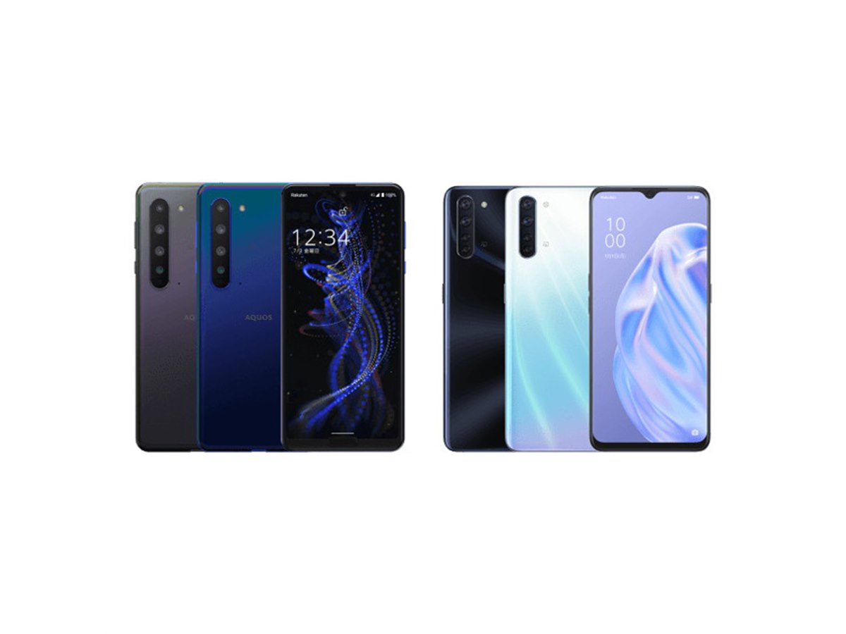 楽天モバイル、5Gスマホ「AQUOS R5G」と4Gスマホ「OPPO Reno3 A
