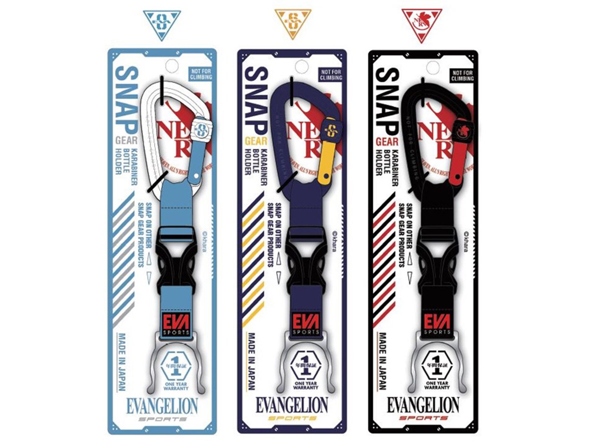 ポップマート新世紀エヴァンゲリオンNERV 20200618170603_592_.jpg