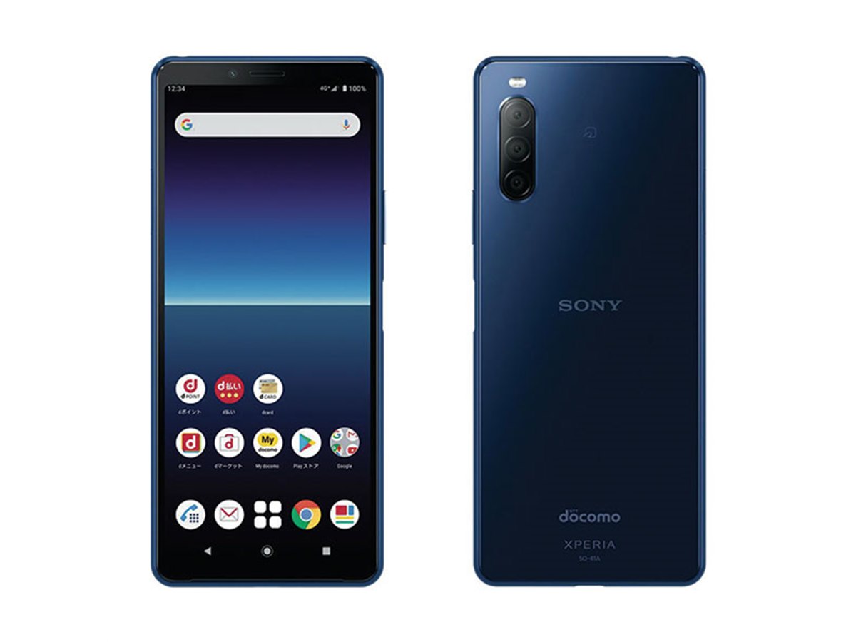 Xperia - Xperia 10 II  docomoSO-41A エクスペリア ドコモ SONY Xperia 10 II SO-41A docomo [ミント] 価格比較 - 価格.com