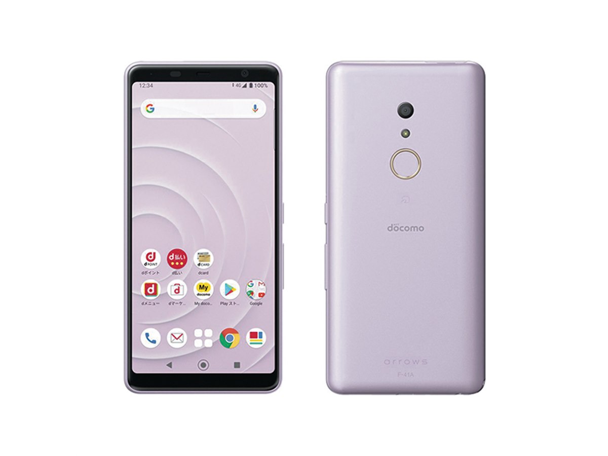 スマートフォン本体 arrows F-41A docomo 報道発表資料 : （お知らせ）「ドコモ スマートフォン arrows Be4 F