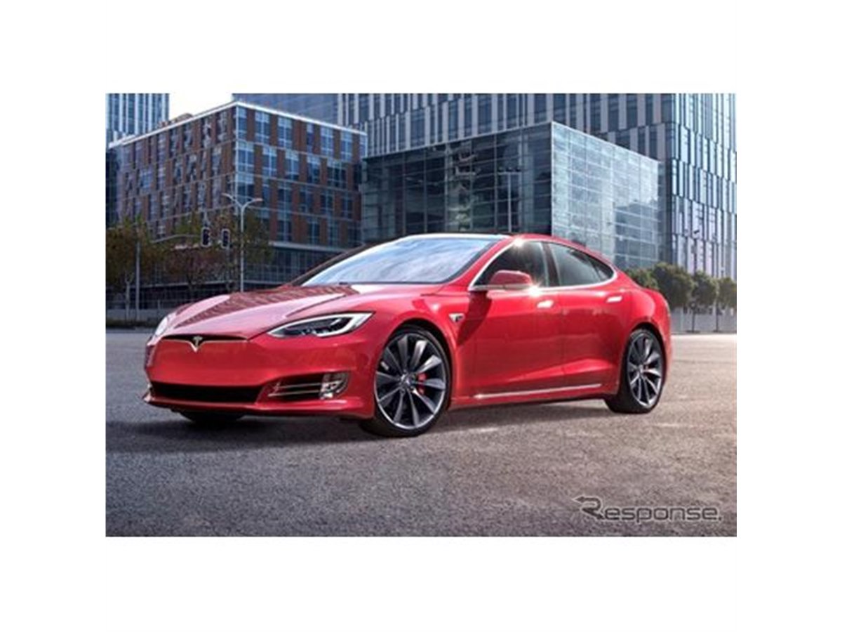 テスラ モデルS の航続が400マイル超、EV最長の647km - 価格.com