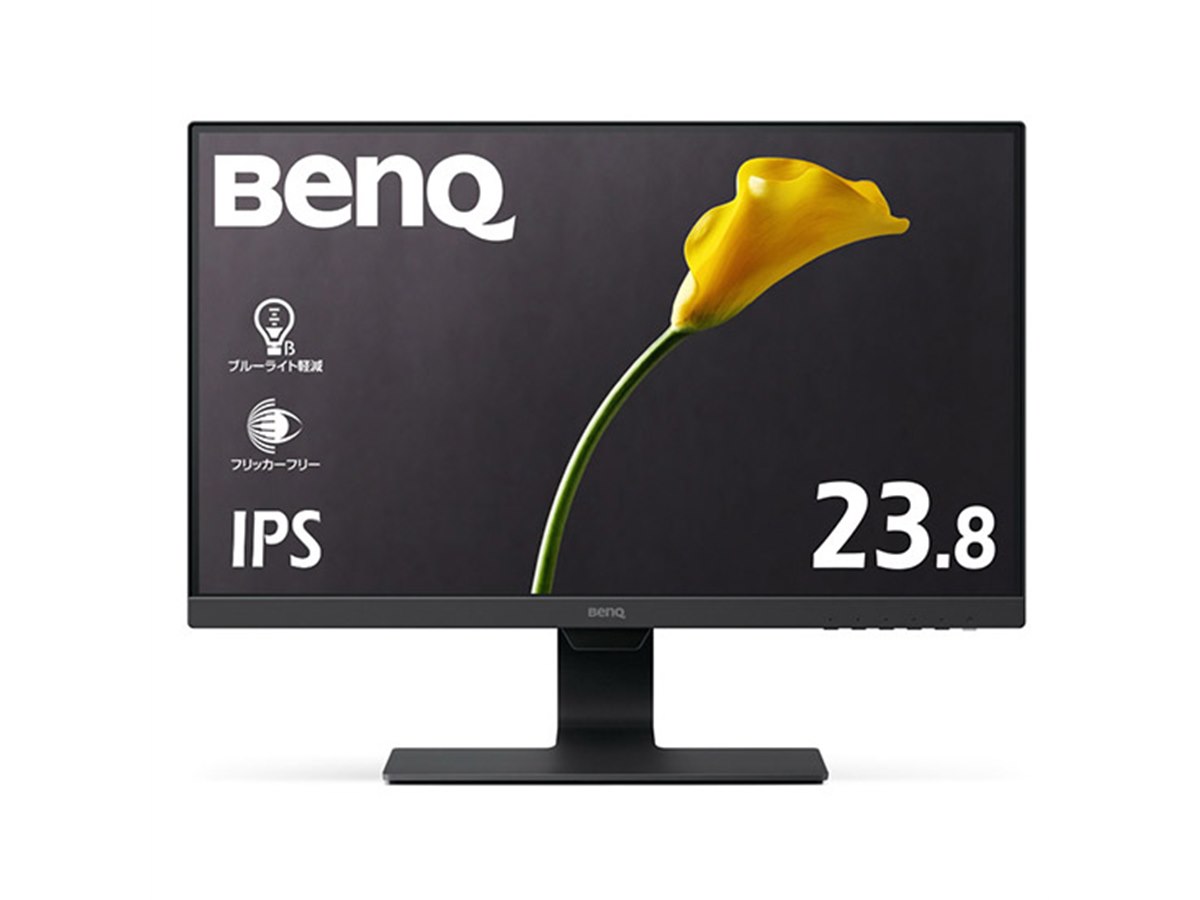 GW2480E 23.8インチ ブラック BenQ GW2480E [23.8インチ ブラック] 価格比較 - 価格.com