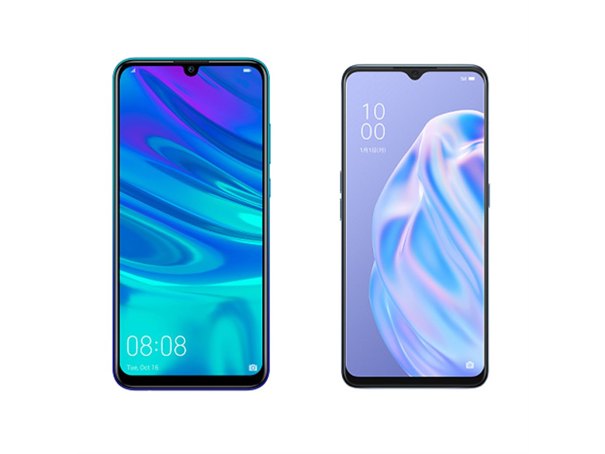 OPPO Reno3 A（スマートフォン）とHUAWEI （タブレット）のセット ニフティ、オッポ「Reno3 A」とファーウェイ「nova lite3＋」を発売