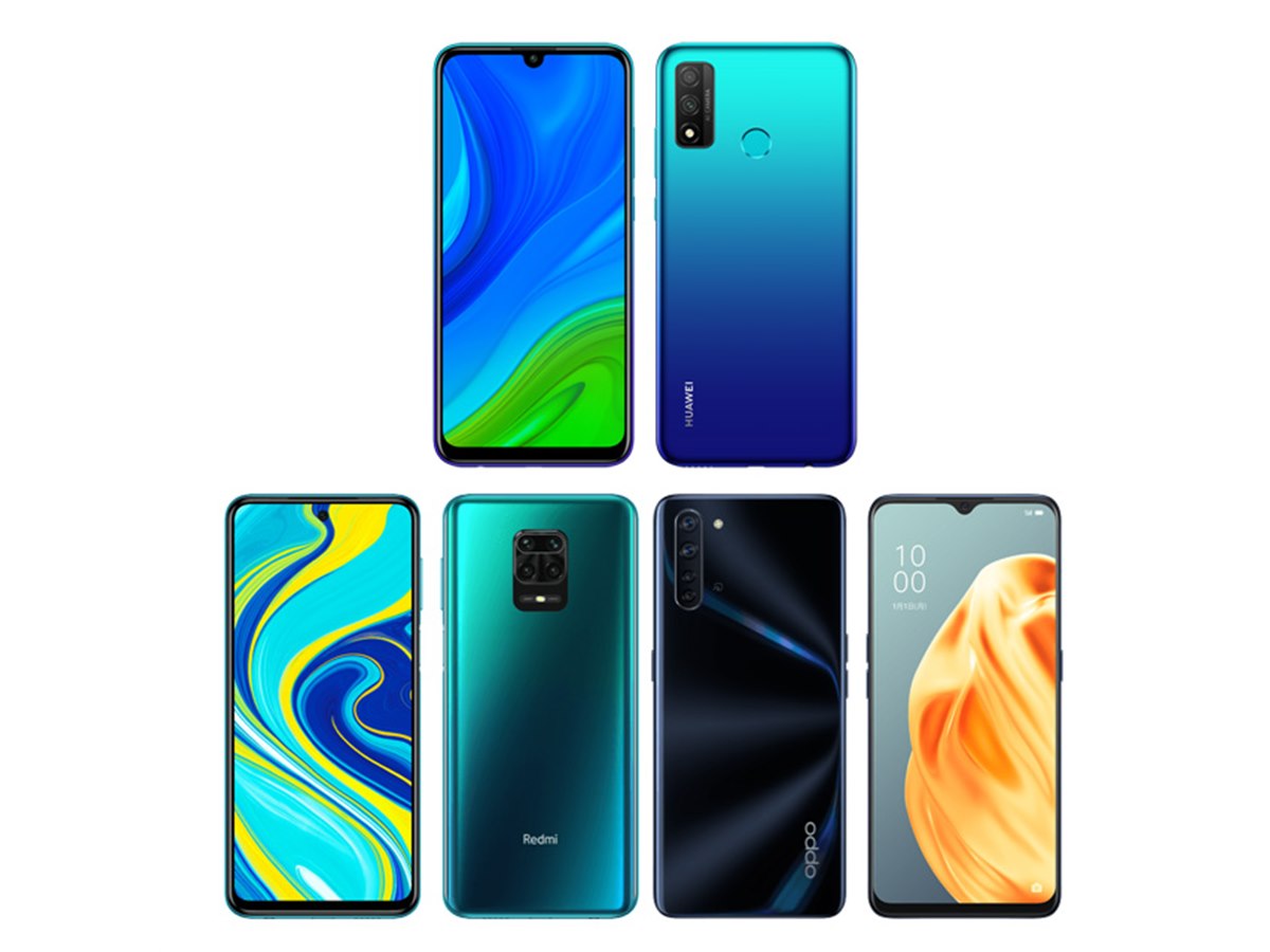LINEモバイル、「nova lite 3+」「Redmi Note 9S」「Reno3 A」発売開始