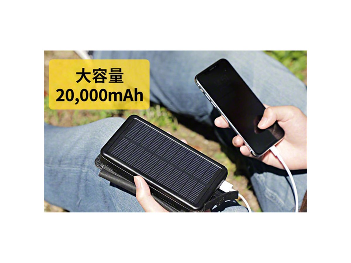 超薄型で持ち運び自由自在♪❤アンチグレアIPS液晶パネル採用